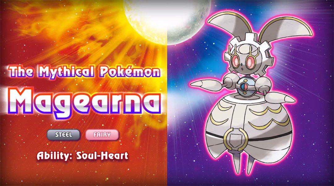 Pokemon Sun & Moon Release First Mythical Pokemon