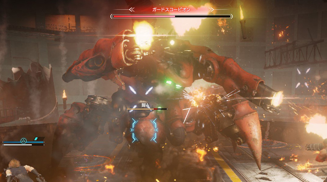 Final Fantasy 7 Remake Screenshots Show off Boss Battle